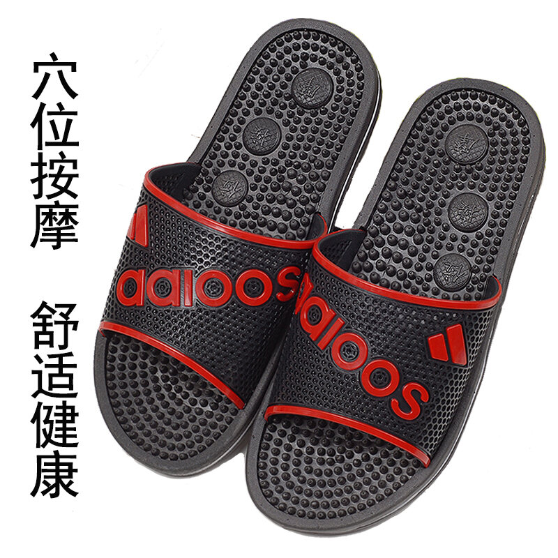 Mo Slippers Men's Acupuncture Point Health Care Female Summer Home Bathroom Bath Non-Slip Elderly Pedicure Home Foot Massage