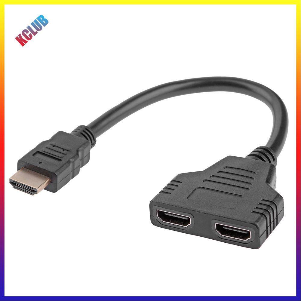 HDMI Splitter 1080P Video HDMI Switcher 1X2 Split 1 in 2 Out Cable Adapter